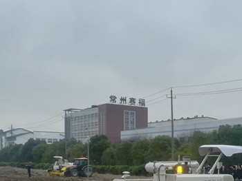 2個(gè)新增+2個(gè)變化，工信部對“新型、大馬力農業(yè)裝備”有新指向
